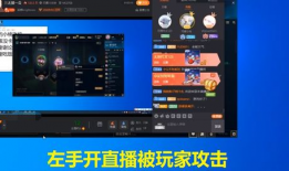 k91g直播破防,情感共鸣引发网友热议