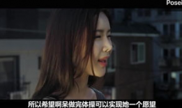 韩国电影大尺度视频,韩国大尺度电影背后的故事与影响