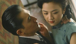 色戒未删减视频