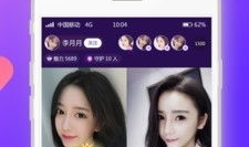 91什么直播软件,打造全新互动娱乐体验